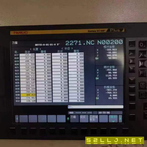 日本日立精機HG800臥式加工中心