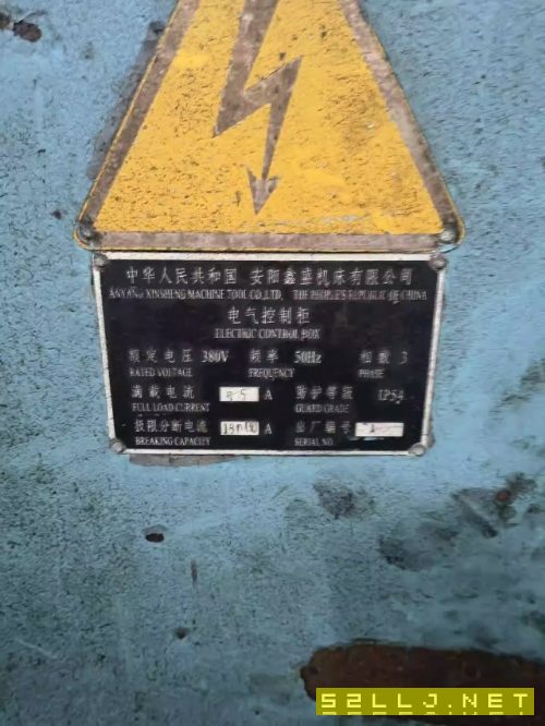 安陽鑫盛61160乘3米車床