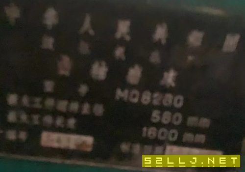 在位出售漢江8280曲軸磨價格便宜