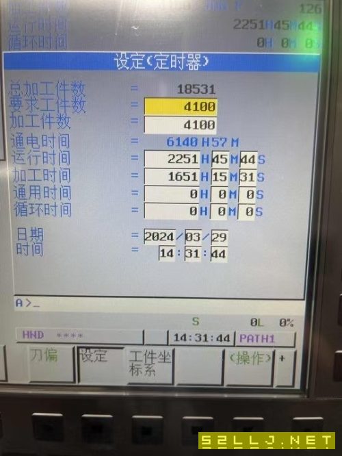 津上M08SY-II雙主軸帶動力帶Y軸帶各2兩軸向動力，機床.