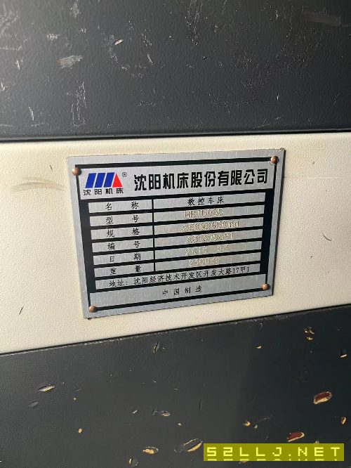 精品沈陽銳捷5085數控車床，同款兩臺，西門子808d系統、驅動，G291代碼編程.