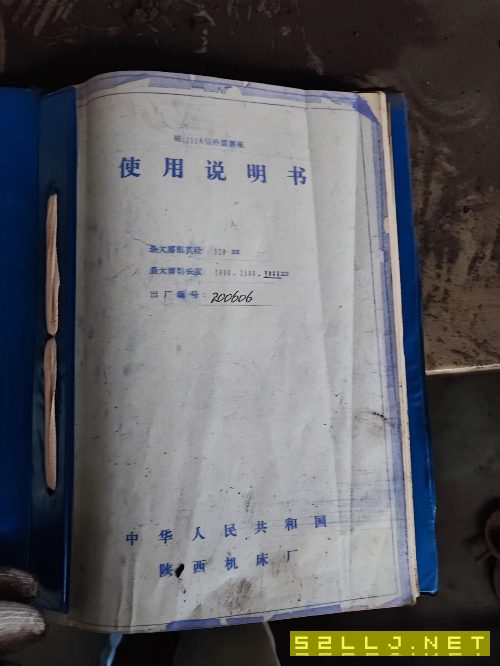 正宗陜西13323000大砂輪導軌滿花價格便宜