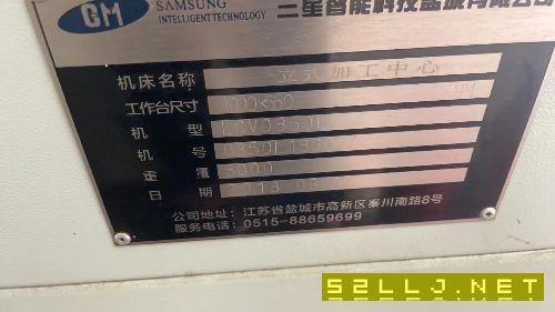 2018年855加工中心，價格非常便宜，需要的速度，新鄉在位。