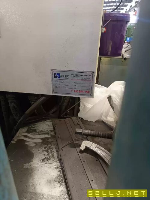 國盛1890加工中心