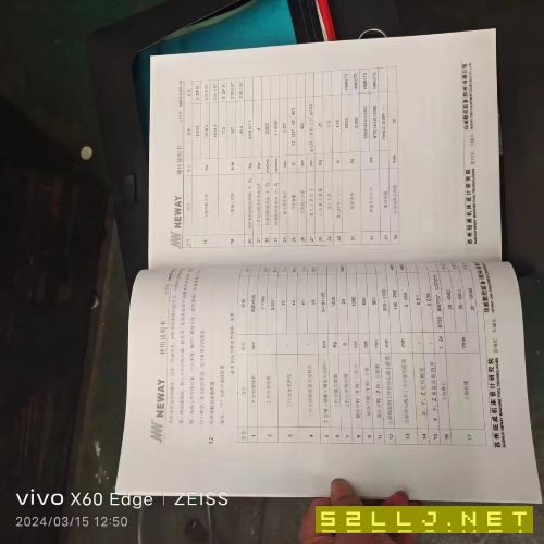 工廠出售鈕威63TS臥式加工中心一臺(tái)，2017年發(fā)那克0i一MF系統(tǒng)，工作正常帶刀.