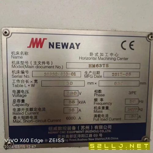 工廠出售鈕威63TS臥式加工中心一臺，2017年發那克0i一MF系統，工作正常帶刀.