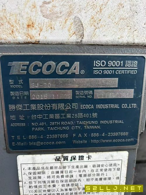 在位出售臺灣原裝勝杰sj-20車床一臺、安裝少用、6寸卡.