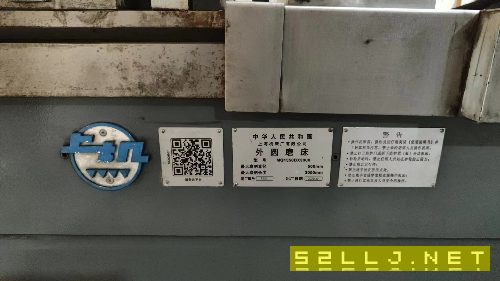 同款兩臺2023年天工偉業630單臺臥加，倒T結構。工作臺.