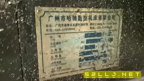 哈弛4500型材加工中心，BT40主軸12000轉(zhuǎn)，發(fā)那科MD系統(tǒng)，2015年，精度一個(gè).
