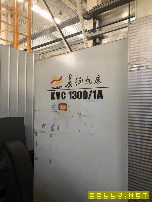 長征1300