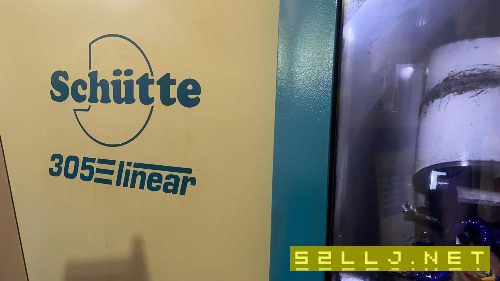 德國舒特五軸數控刀具磨三臺