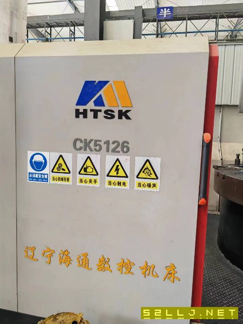 出售3臺數控立車