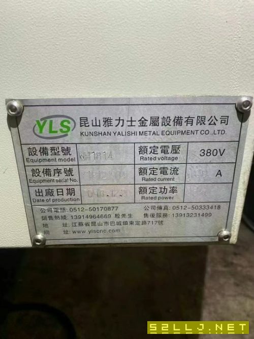 雅力士精機MH-1814，三軸行程X/Y/Z，1800/1400/900mm，Z軸四導軌，系統法納.
