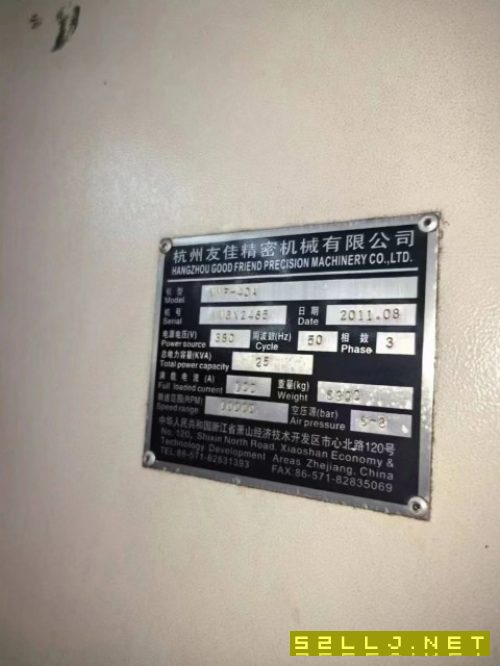 臺灣友佳40A加工中心，倆線一硬，一米機帶鏈式排銷機，工廠在位，價格便宜.