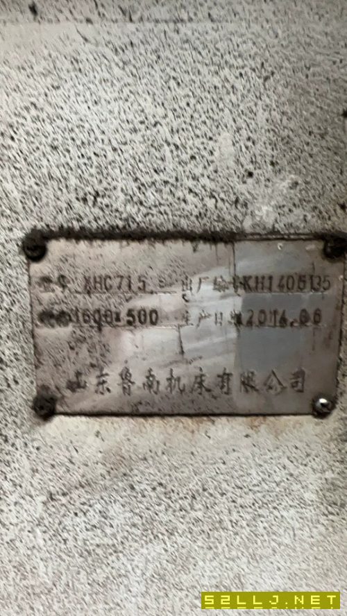 魯南一臺715，一臺716數控銑，凱恩帝系統(tǒng)。