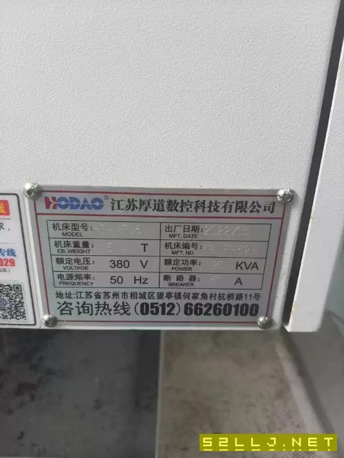 厚道855三線軌皮帶一萬