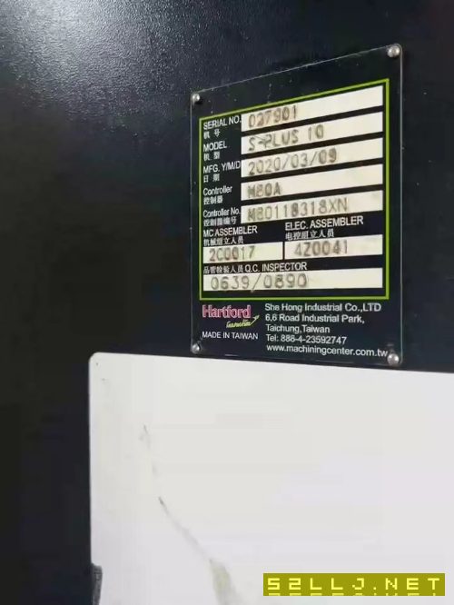 協鴻1000立加一臺