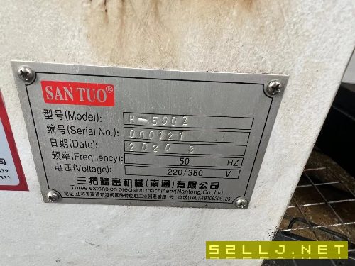 剛剛買下同款四臺500臥式加工中心，BT40主軸，三軸線.