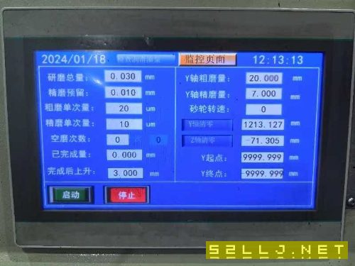 兩臺2516，一臺4026，一臺四米龍門磨