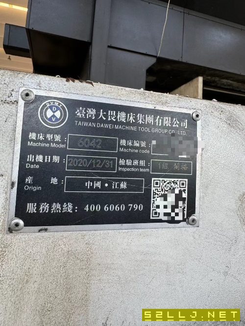 臺灣大畏6042龍門，工作臺3米6米，門寬3.86米，門高2..