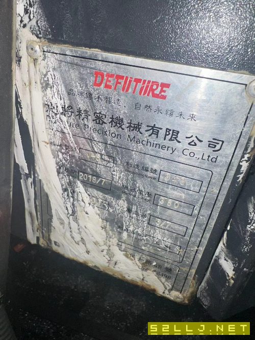 850加工中心兩臺(tái)