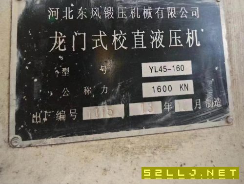 現貨：大族G6020F交換臺6000瓦，IPG激光器，大族PA系.