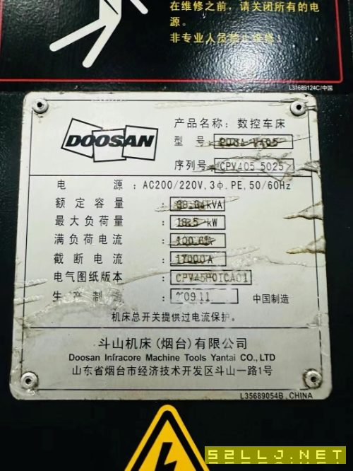 2009年斗山405數控立車多臺