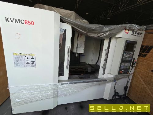 全新昆機850加工中心