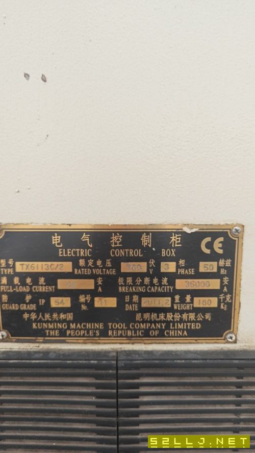 出售昆機TX6113C/2鏜床