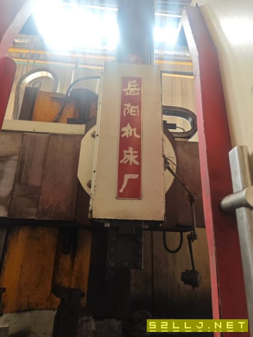 岳陽(yáng)5110數(shù)控立車(chē)