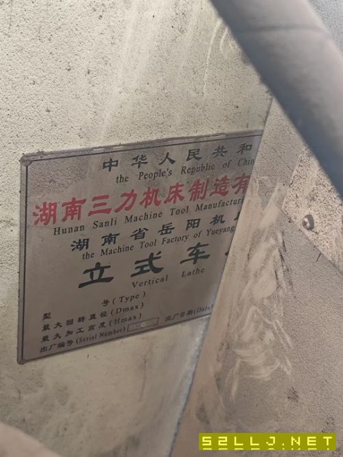 岳陽5110數控立車