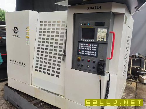 便宜處理北一XHA714加工中心