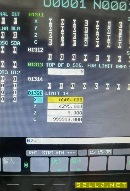 海天重型6036五面龍門加工中心，工作臺3X6米，門寬3.6米，Z軸行程1.30米，.