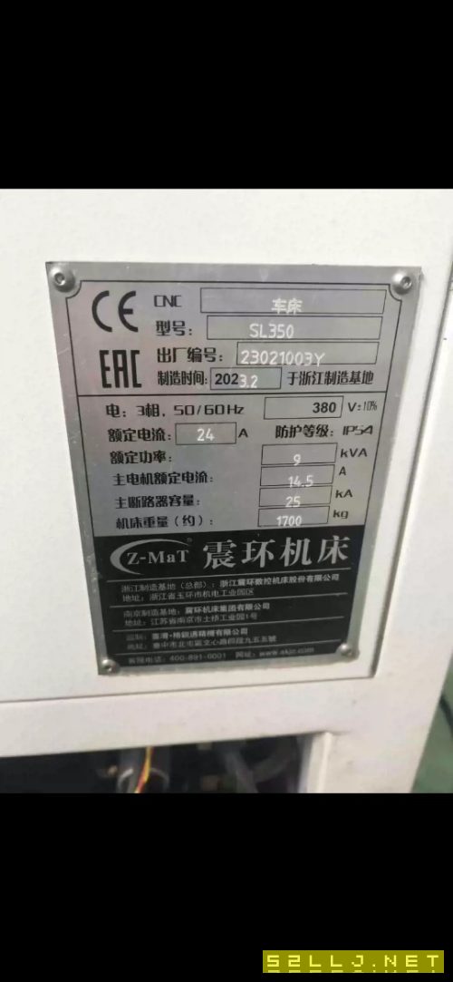 新機(jī)未用震環(huán)車銑，低價(jià)處理，一臺(tái)排刀機(jī)，一臺(tái)車銑復(fù)合帶四個(gè)銑頭。