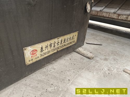 打包出售三臺線切割