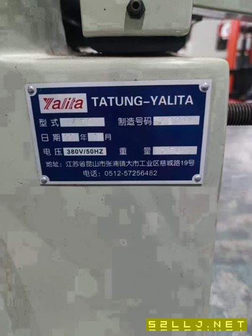 便宜出售2022年450磨床，有需要的聯系