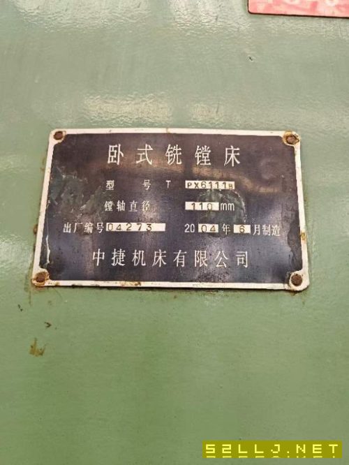 出售2004年中捷TPX6111B臥式鏜床，安裝少用，洛陽倉庫.