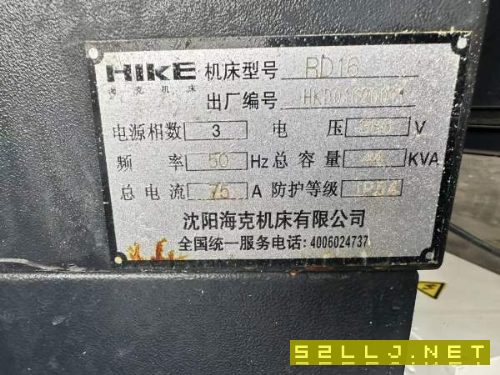 海克龍門鉆用的上的價格好談