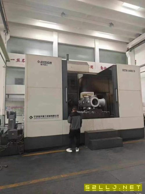 海天160H/D加大型臥式加工中心，工作臺1.8米2米，X軸.