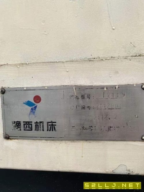 豫西機床廠T2118重卡汽車后橋殼雙面專用鏜床，直徑550.