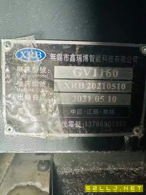 21年鑫瑞博三線1160三菱M80皮帶10000轉(zhuǎn)帶油冷檢修保養(yǎng).