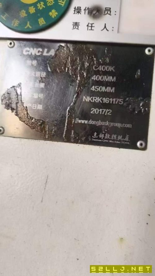 同款兩臺東部大森400k，帶尾座伺服刀塔，小幾萬一臺打.