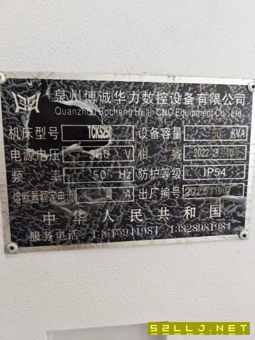 泉州博誠斜床身數(shù)控車，10寸卡盤，8工位刀塔，帶尾座.