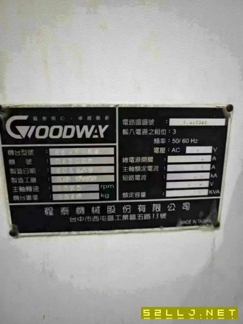 臺灣原裝程泰GA2600，加工長度600，回轉直徑580，主軸.
