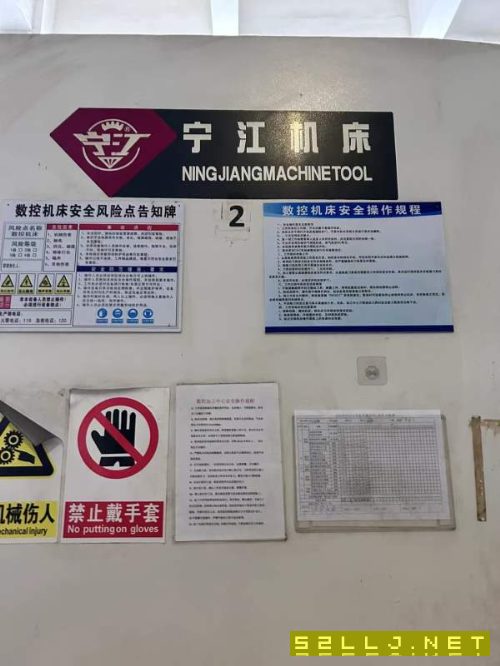 剛剛買下一臺安裝少用普什寧江630雙工位臥加、新機160.