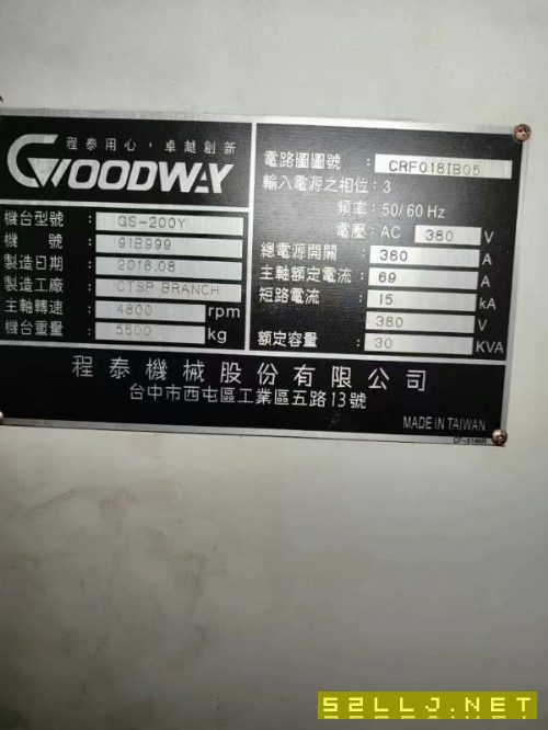 臺灣原裝進口程泰GS200Y車銑中心，帶Y軸，8寸卡盤，硬.
