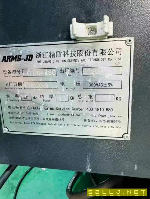 還有一臺(tái)準(zhǔn)新機(jī)精盾CT46-280刀塔機(jī)，臺(tái)灣新代6TA-E總.