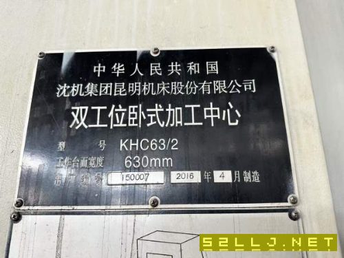 昆機(jī)630重型正T雙臺(tái)臥加，三軸德國斯奈博格滾柱線規(guī)，.