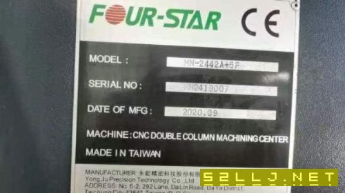 廣東工廠剛剛買下臺灣永鉅2442龍門加工中心