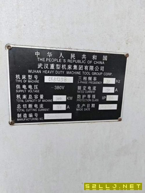 武重高速數控立車CK5215B，加工直徑2500，高度2米，轉.
